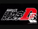 迫真豆腐屋       田所麹の裏技