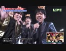 amnosと先輩＆後輩わちゃ111