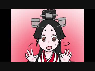 【手書き艦これ】沈んでもやめんじゃねーぞ #47