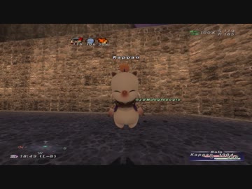 カッパのFF11生活837　モグボナンザ発表／ガチャ／山麓　【実況】