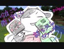 【Minecraft】今度こそ腹を割って話そうじゃないか【実況してみる】 Part2