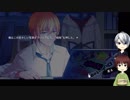 [刀剣乱舞]御神刀のお悩み相談室 24通目[偽実況]