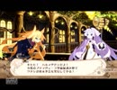 調教と制圧の日々 実況 魔女と百騎兵 パート５４