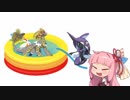 ポケモン座学・茜版（全国ダブル7）