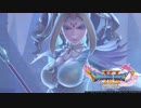 やっと届いたから(嘘)満を持してドラクエ11を実況する#17
