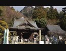 【ゆっくり】徒歩で日本一周part507【さぬき→美馬】