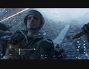 【BFV】マルチプレイに突撃【バッフィー】 part.921