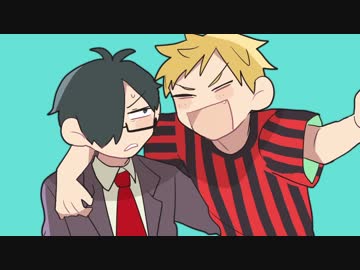 【手描きMAD】DRD【ｗ//r//w//r//d】