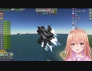 家長むぎのぶちとば