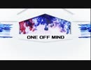 【MMDA3!】太一でONE OFF MIND【モデル配布】