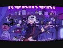 【Lock】ロキ 合わせてみた【Tave】