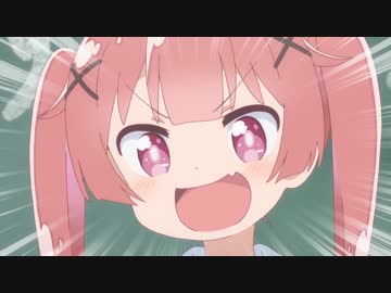 私に天使が舞い降りた！　第3話　『刷り込み』