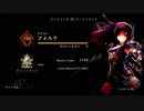 アンリミは伝令サタン＃2【シャドバ】