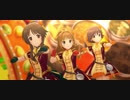 【デレステ】スパイスパラダイス【MV】