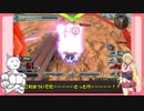【EXVS2】持ちし者マキとうｐ主のエクバ2 Part3