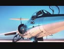 エースコンバット7：スカイズアンノン M01『始まりの笛音』