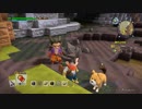 #11 【実況】ドラゴンクエストビルダーズ２【シドー君もう素材は大丈夫だよ】