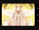 名声召喚＋ダメソミコト攻略