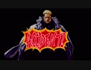 【MUGENキャラ作成】KOFアレンジ 山崎竜二 簡易紹介【MUGENMAD】