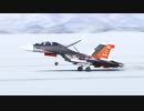 エースコンバット7：スカイズアンノン M04『灯台守』
