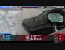 【戦場の絆】ヒルドルブ S5（R）44【うーん？】