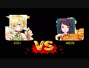 ツイッターファイト２、卯月コウvs郡道美玲