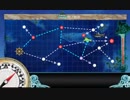 【艦これ】第二期　2-5　駆逐艦で索敵検証２【旗艦：五月雨】