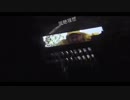 KH３の流出情報にお気を付けください