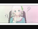 【キリザキ君は。MMD】 オ/ツ/キ/ミ/リ/サ/イ/タ/ル//