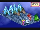 [21]喋りながらGBA版サンサーラ・ナーガ２