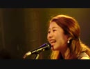 【CM】LivePV〜梶有紀子編〜