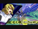 気ままにエクバ2 part18 アカツキ