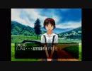 【朗読実況】#101 どこまでも青く…。【怠慢卓】