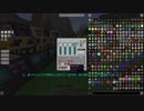 【Minecraft1.12.2】Voiceroid 音街ウナ CeVIO 葵ちゃんのmod環境の散歩広告者様紹介兼打ち切り