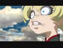 【MAD】Fire To Deus