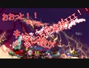 スマブラsp ２人でamiibo戦