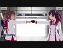 【刀使ノ巫女】タイトル画面曲「燈火結いて」【ネタバレあり】