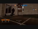 迫真虹六部︙1VS4・1VS5オールキルの裏技