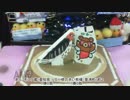 北海道発！牛乳パックで紙相撲実況中継 2019年1月-2月場所～2日目-Grand Kamisumo Tournament 2019-1-2 day2-