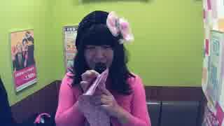 Give me up/babe♪歌/小山ひな子KoyamaHinako(cover)55.63MB4:41/640x480/20190118mp4