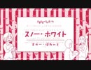 １０分で覚えるえるえる★フルネーム【耐久】