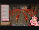 【野生の大神】ホロライブでマイクラ ダイジェスト＃40【墓からの生還】