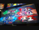 無編集直撮りによるトライアドバトルpart1 A11_レオス2
