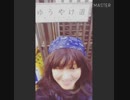 桜上水"ゆうやけ道"in東京都世田谷区with小山ひな子KoyamaHinako平成31(2019)01150713