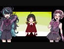 私たちの勝手／イツキ・トオリ／UTAUカバー+ust
