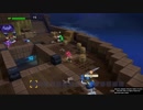 ドラクエビルダーズ２実況Part1