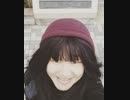 KoyamaHinako小山ひな子in世田谷区立上北沢公園in東京都Tokyo.Japan20190112土
