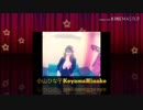 虹の向こうに(cover)♪歌/小山ひな子KoyamaHinako[冒頭:日本語&英字名入版]16.31MB1分56秒640x360