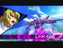 気ままにエクバ2 part19 アカツキ