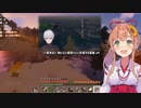 【ド葛本社】葛葉の失言を聞いてしまったひまわり